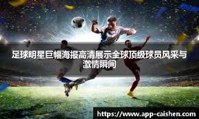 玩家许愿成真了？国民级游戏跨龄联动，玩家：要和妈妈抢手机了